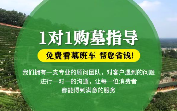 灵宝防城港市防城区哪种材质的骨灰盒更受欢迎呢？